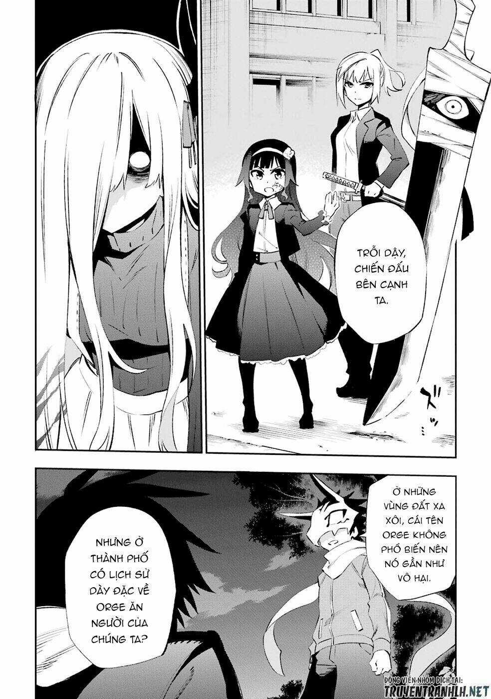 Urami Koi, Koi, Urami Koi Chapter 32 trang 9