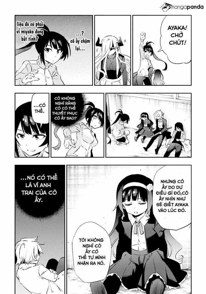 Urami Koi, Koi, Urami Koi Chapter 33 trang 10