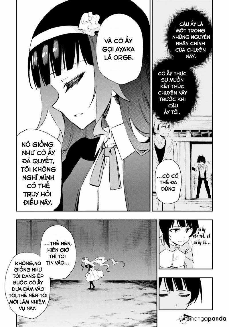 Urami Koi, Koi, Urami Koi Chapter 33 trang 11
