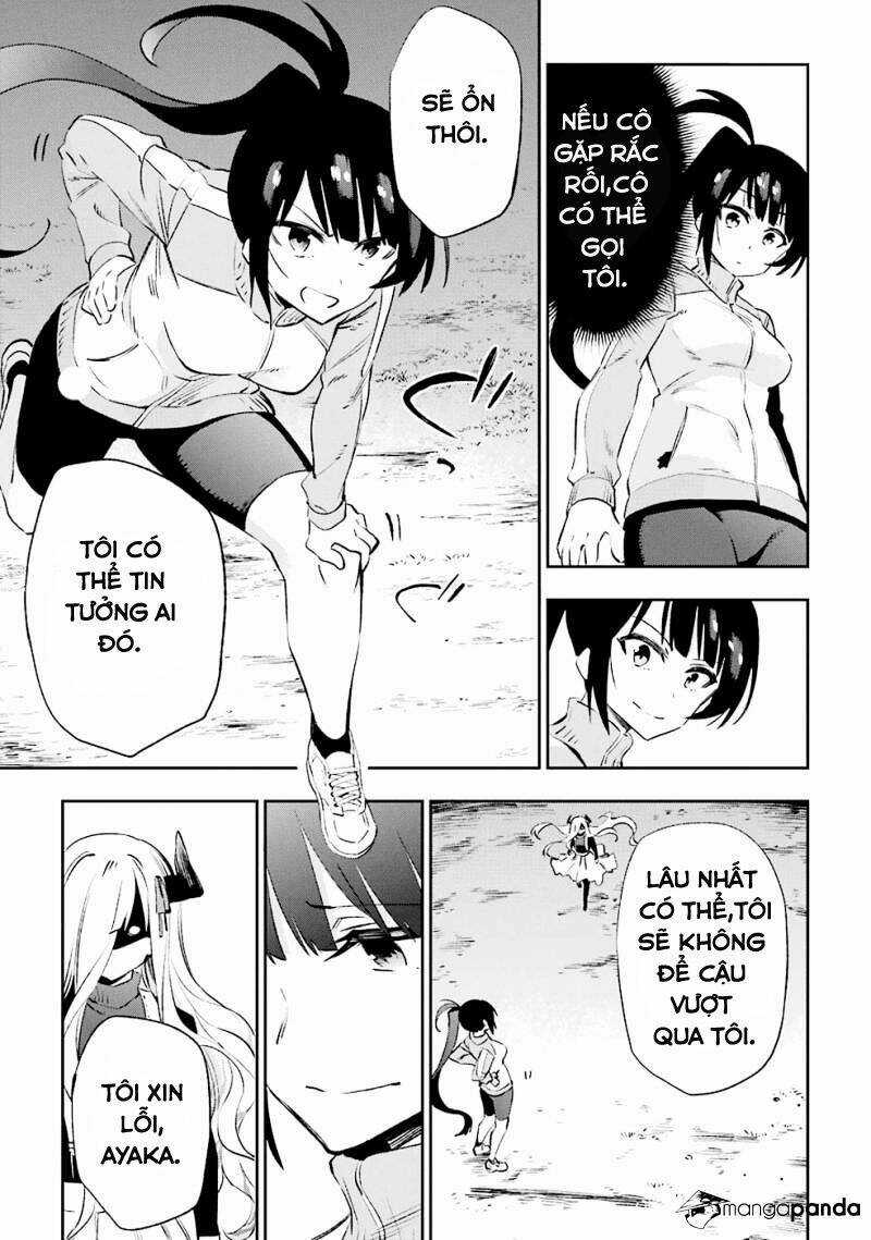 Urami Koi, Koi, Urami Koi Chapter 33 trang 13