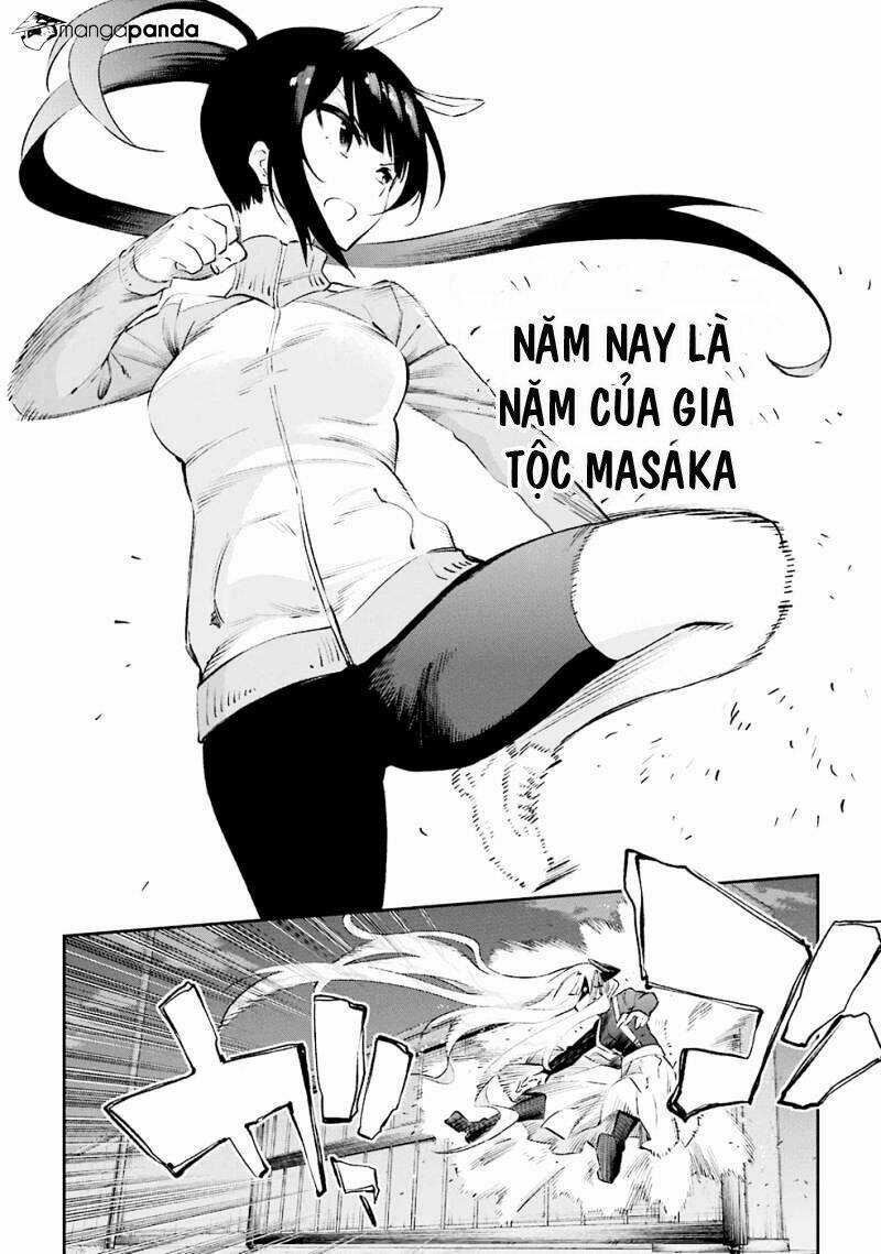 Urami Koi, Koi, Urami Koi Chapter 33 trang 4