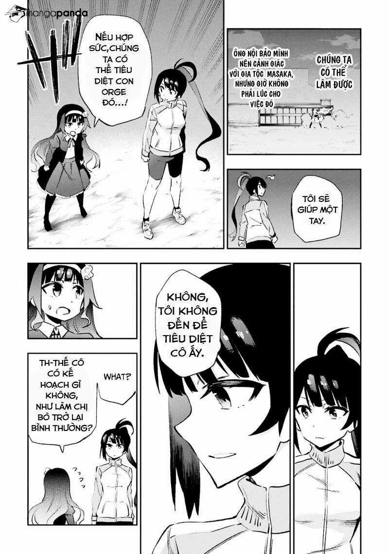 Urami Koi, Koi, Urami Koi Chapter 33 trang 5
