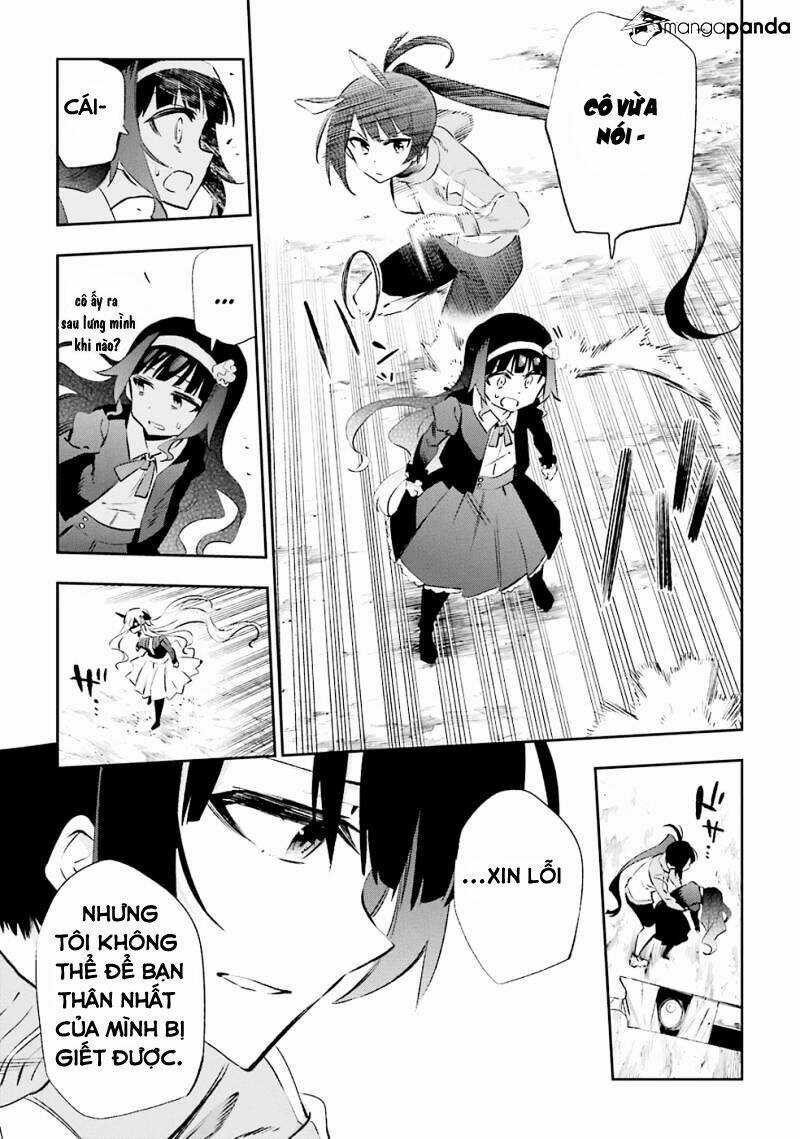 Urami Koi, Koi, Urami Koi Chapter 33 trang 9