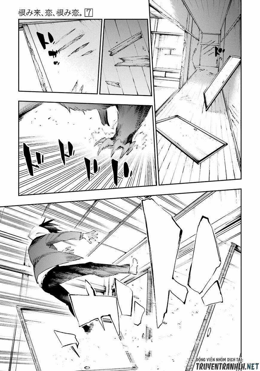 Urami Koi, Koi, Urami Koi Chapter 34 trang 13