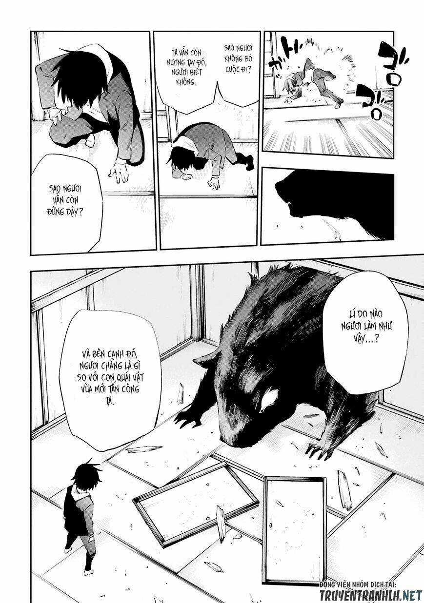 Urami Koi, Koi, Urami Koi Chapter 34 trang 14