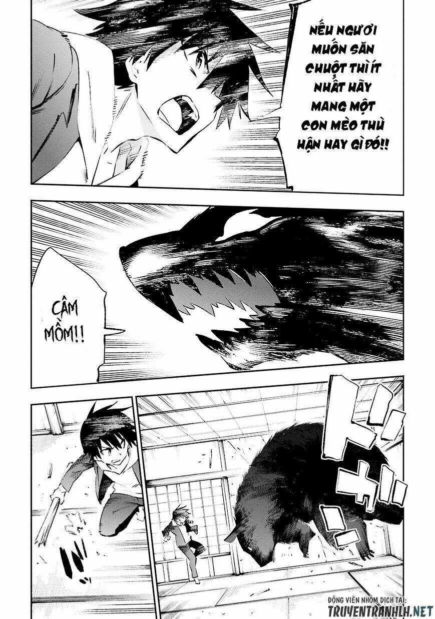 Urami Koi, Koi, Urami Koi Chapter 34 trang 15