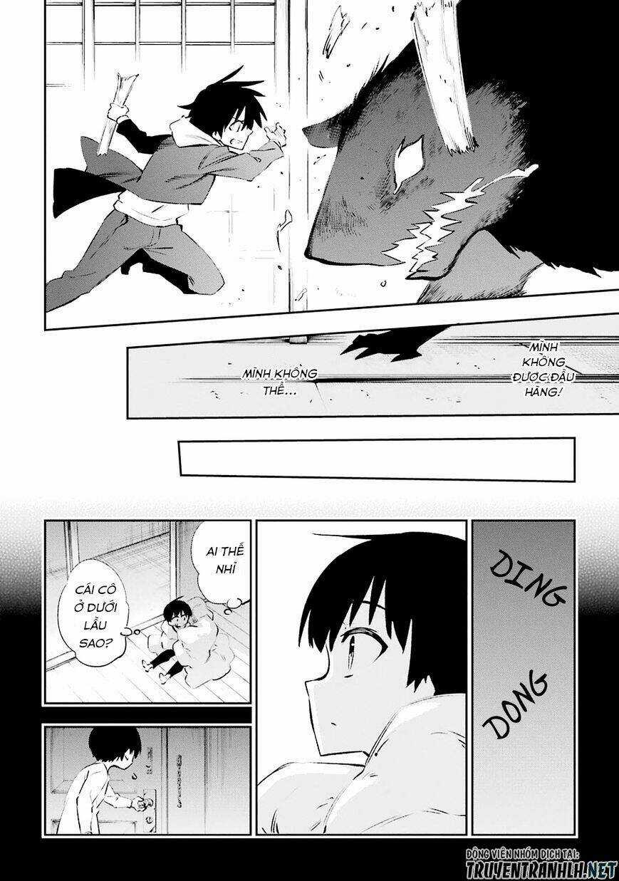 Urami Koi, Koi, Urami Koi Chapter 34 trang 16