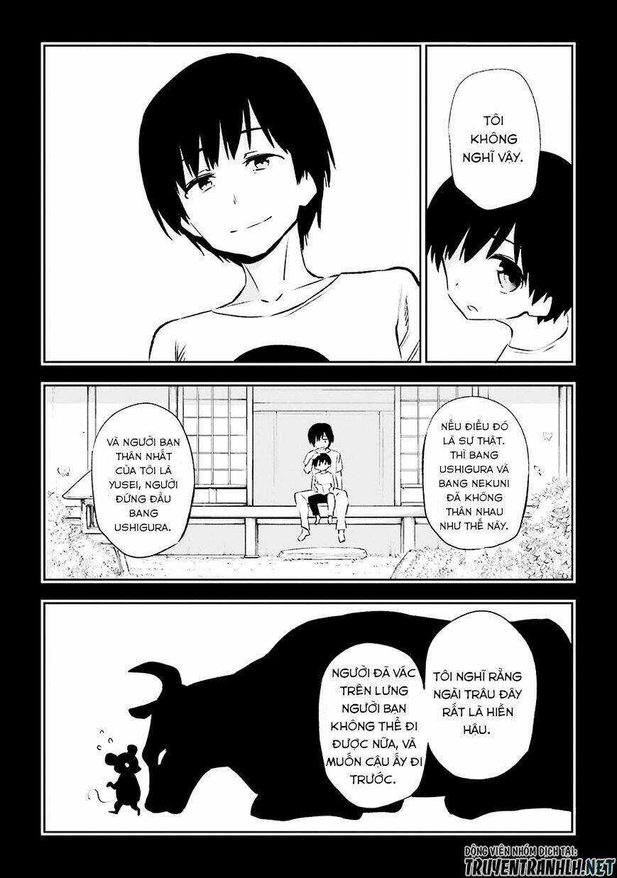 Urami Koi, Koi, Urami Koi Chapter 34 trang 25
