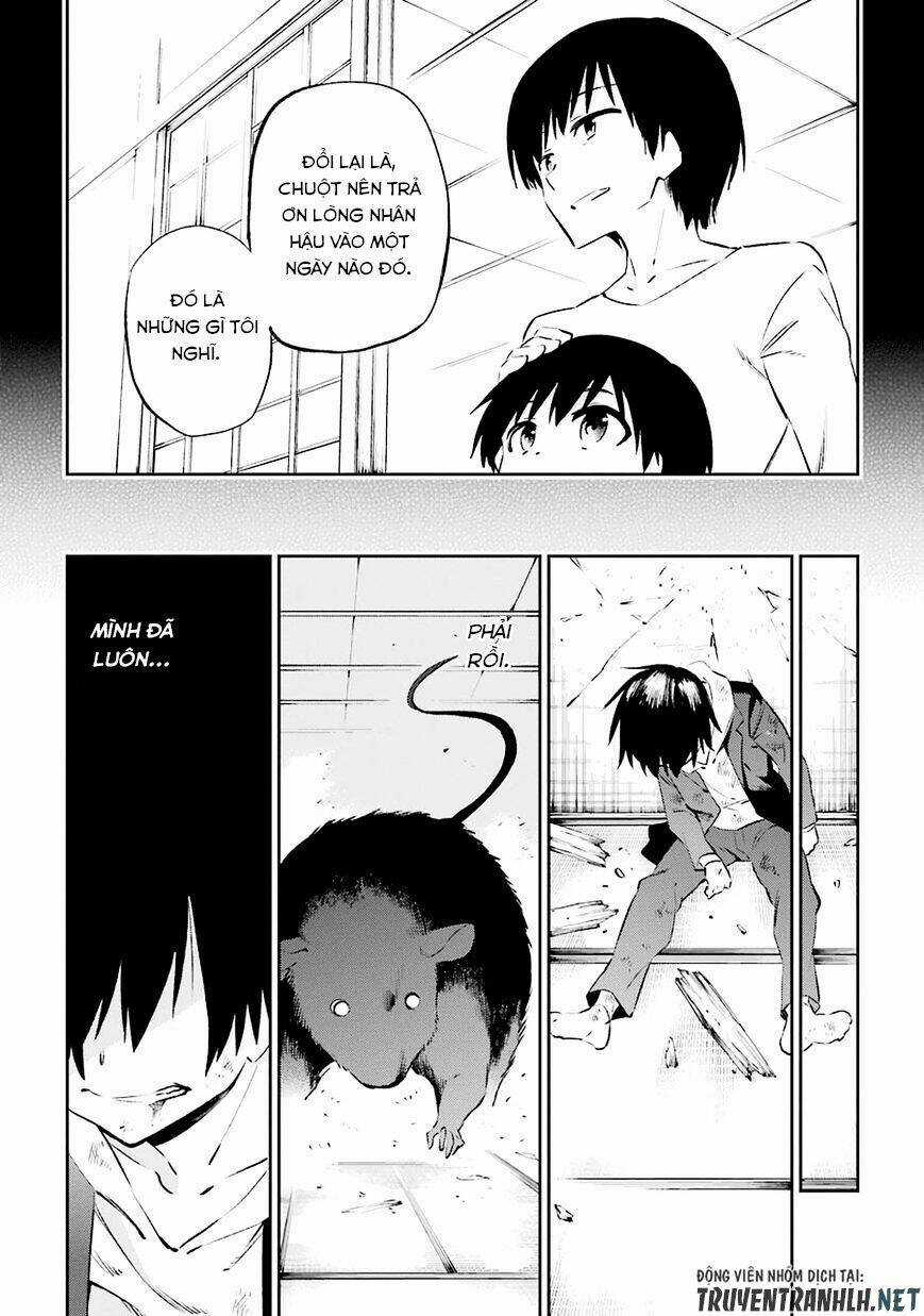 Urami Koi, Koi, Urami Koi Chapter 34 trang 26