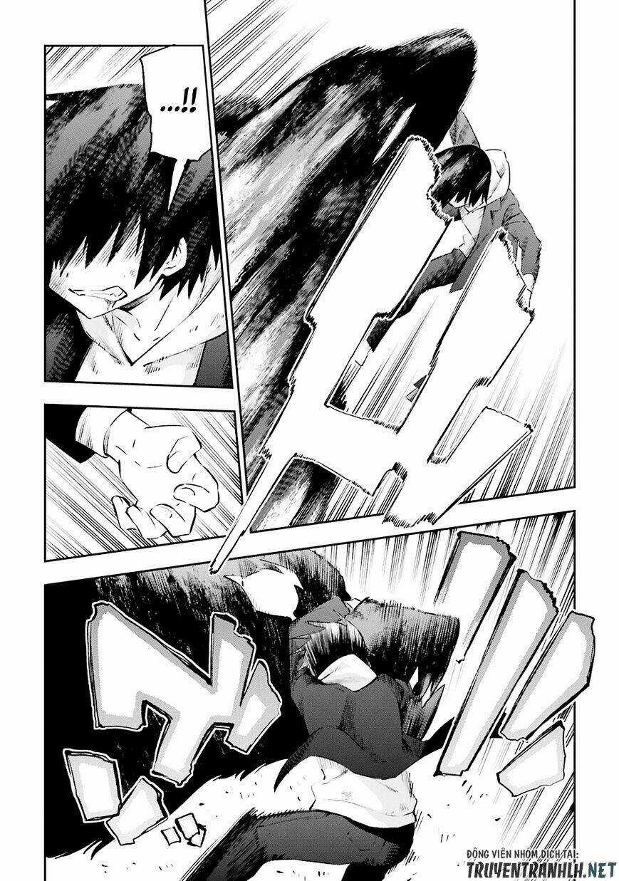 Urami Koi, Koi, Urami Koi Chapter 34 trang 28