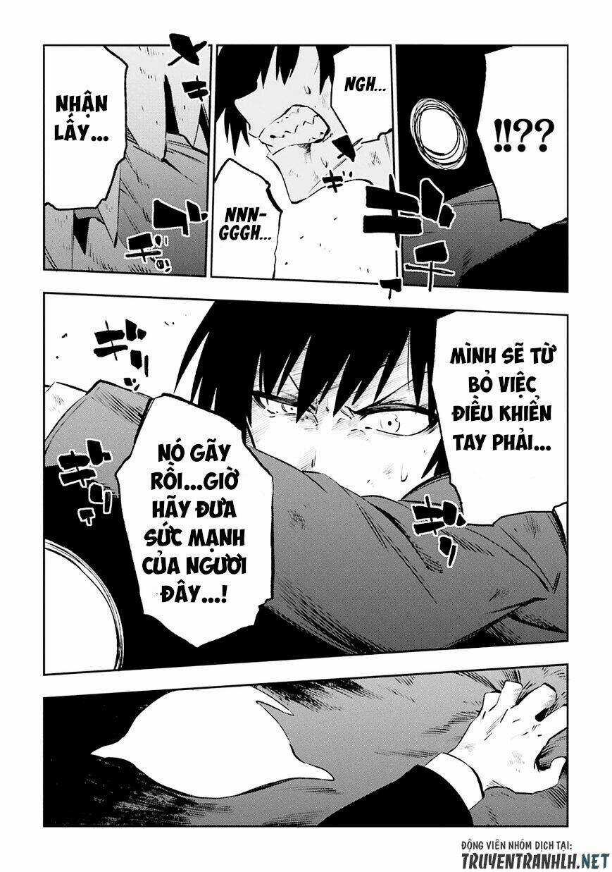 Urami Koi, Koi, Urami Koi Chapter 34 trang 29