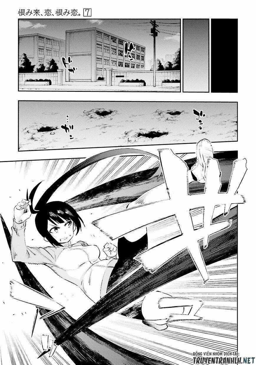 Urami Koi, Koi, Urami Koi Chapter 34 trang 3