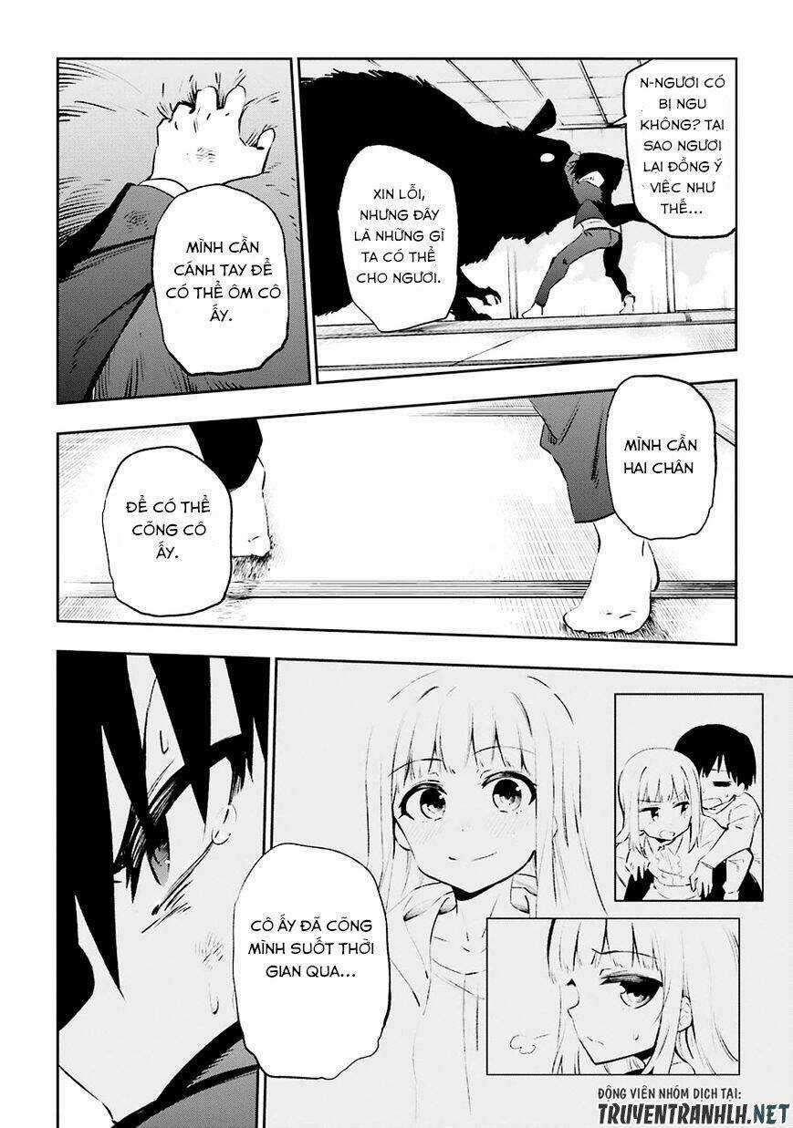 Urami Koi, Koi, Urami Koi Chapter 34 trang 30
