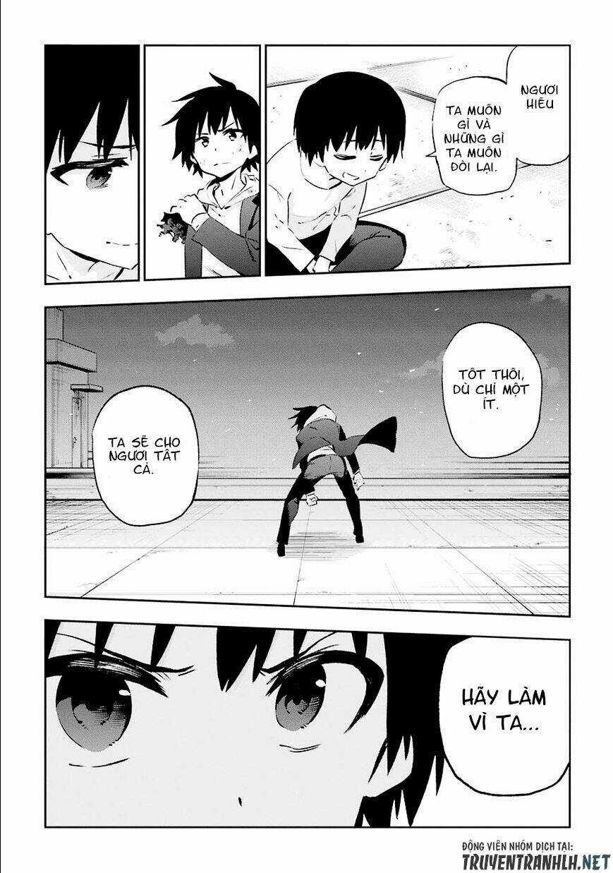 Urami Koi, Koi, Urami Koi Chapter 34 trang 33