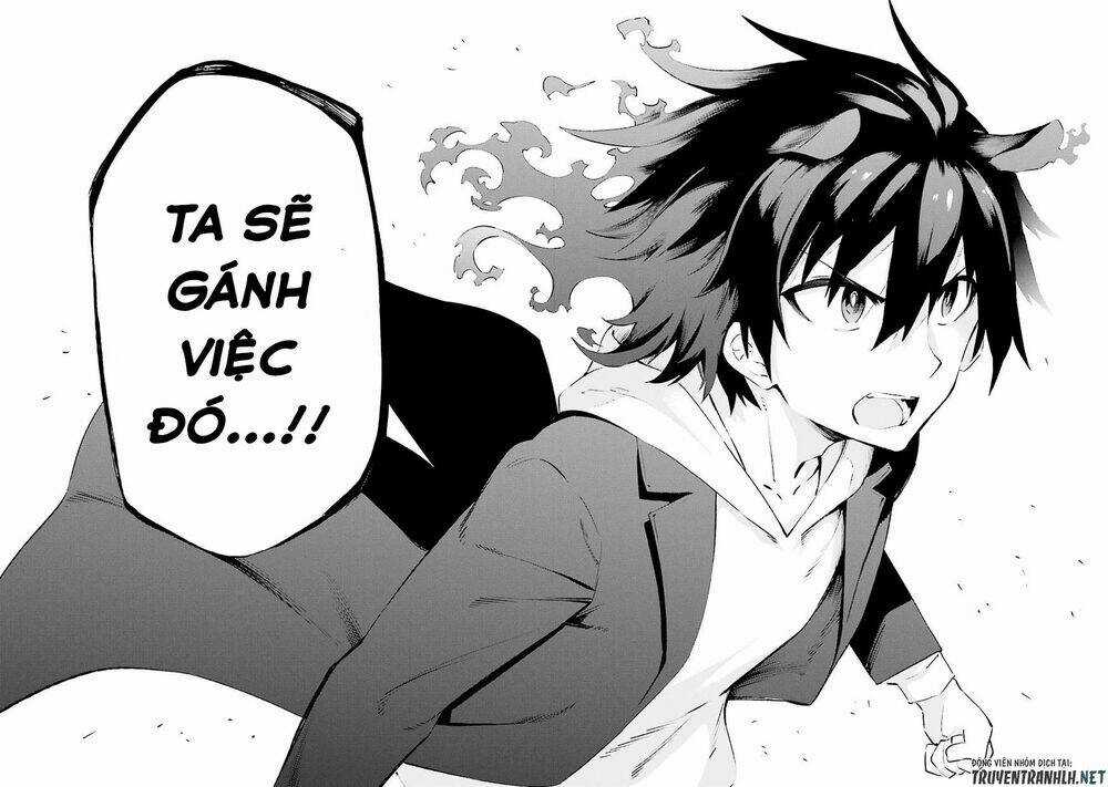 Urami Koi, Koi, Urami Koi Chapter 34 trang 36