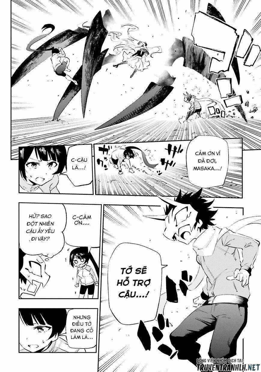 Urami Koi, Koi, Urami Koi Chapter 34 trang 8