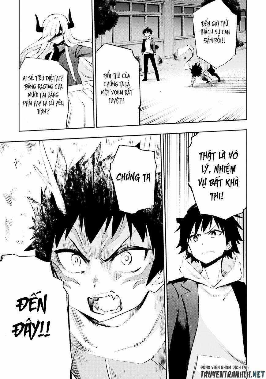 Urami Koi, Koi, Urami Koi Chapter 35 trang 10