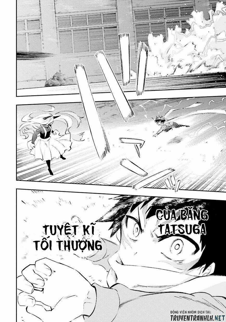 Urami Koi, Koi, Urami Koi Chapter 35 trang 11