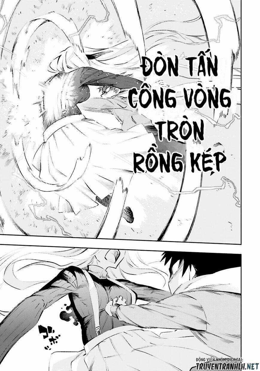 Urami Koi, Koi, Urami Koi Chapter 35 trang 12