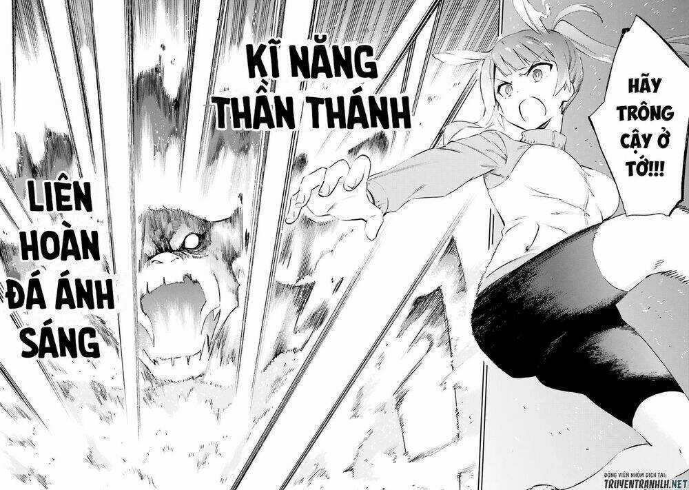 Urami Koi, Koi, Urami Koi Chapter 35 trang 14