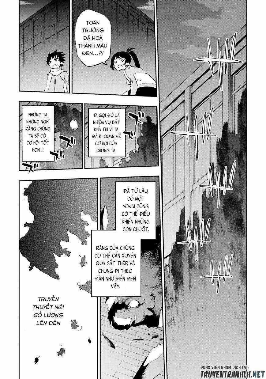 Urami Koi, Koi, Urami Koi Chapter 35 trang 16