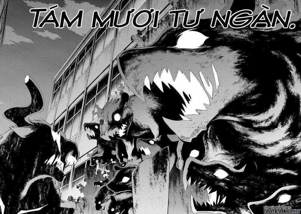 Urami Koi, Koi, Urami Koi Chapter 35 trang 17