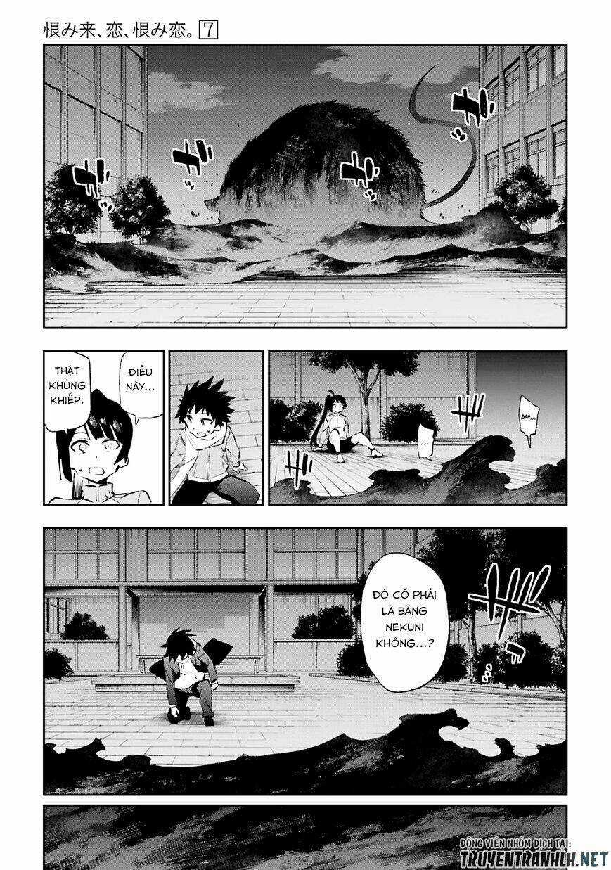 Urami Koi, Koi, Urami Koi Chapter 35 trang 19