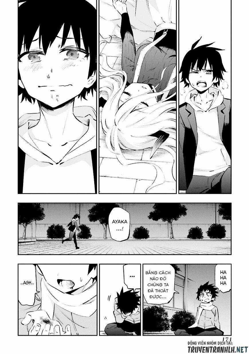 Urami Koi, Koi, Urami Koi Chapter 35 trang 20