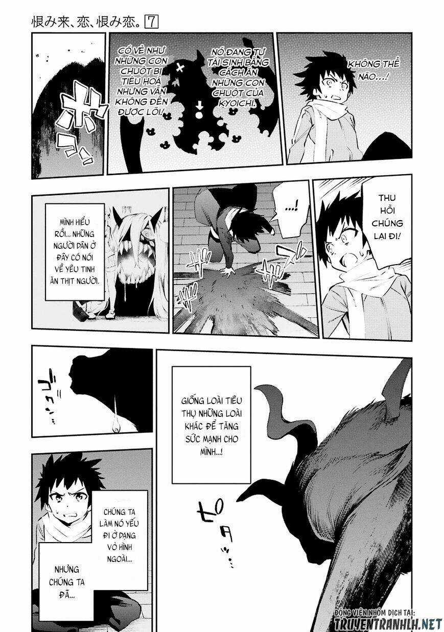 Urami Koi, Koi, Urami Koi Chapter 35 trang 23