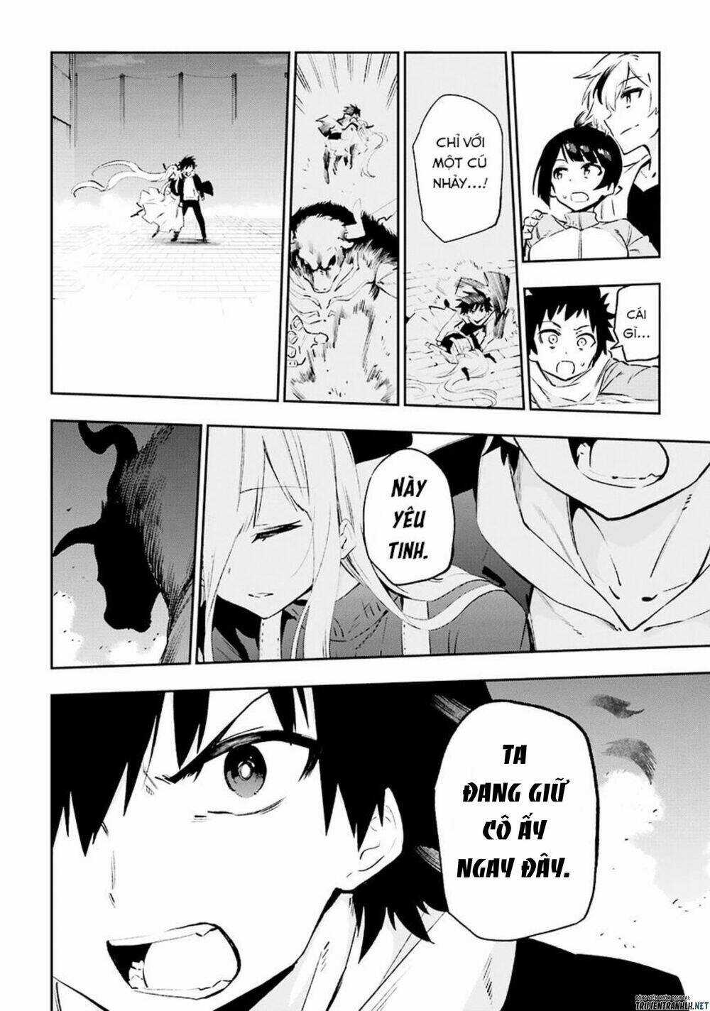 Urami Koi, Koi, Urami Koi Chapter 35 trang 28