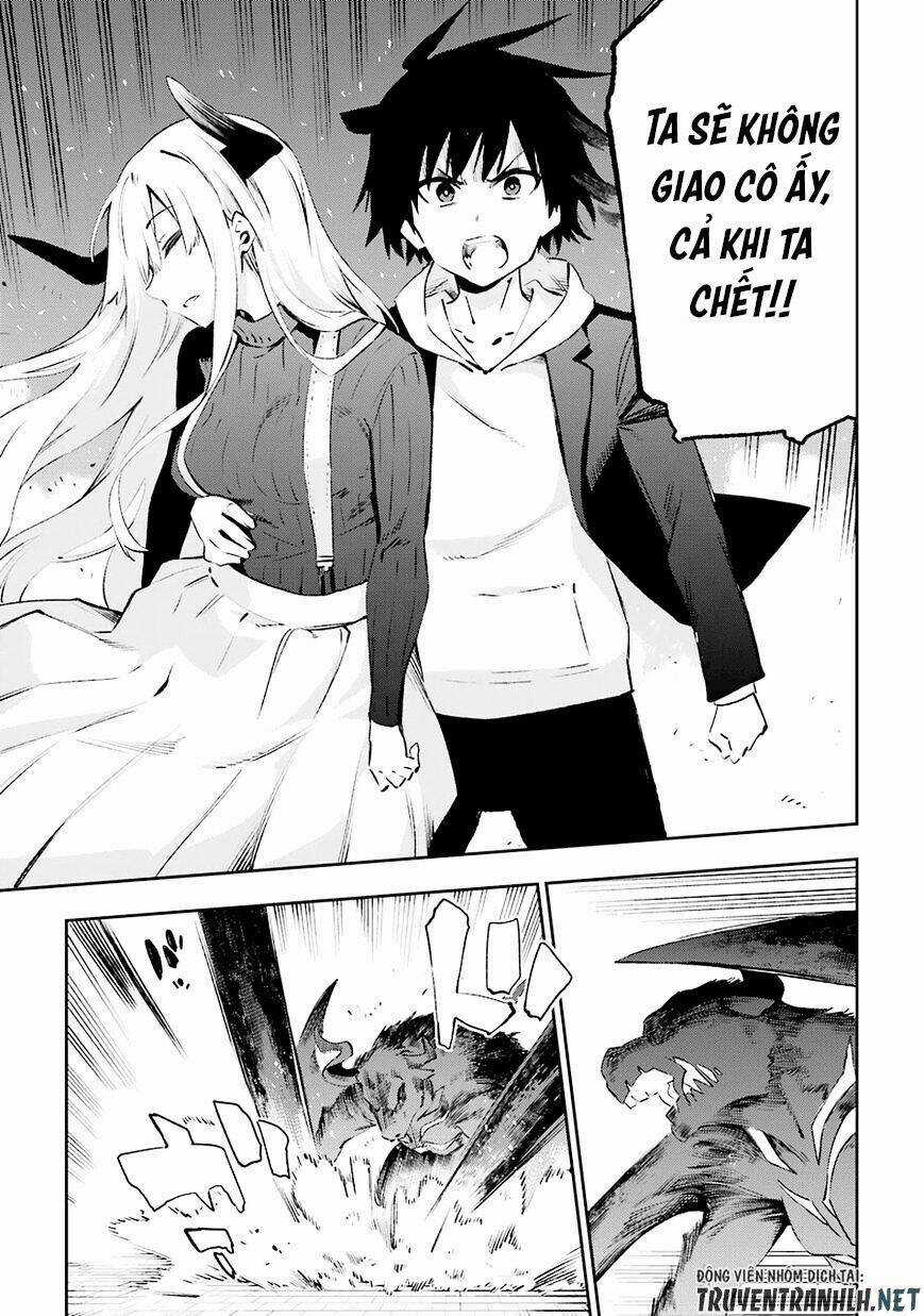 Urami Koi, Koi, Urami Koi Chapter 35 trang 29