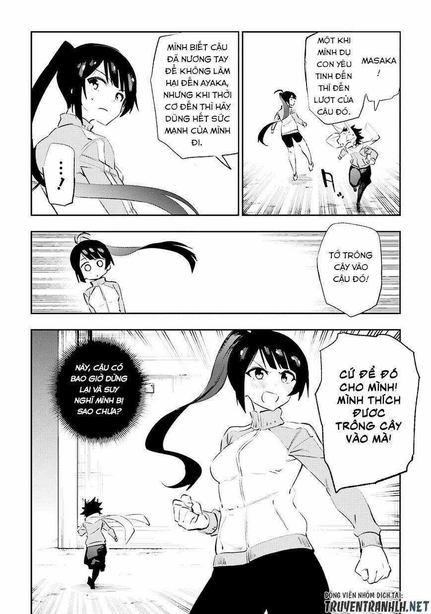 Urami Koi, Koi, Urami Koi Chapter 35 trang 3