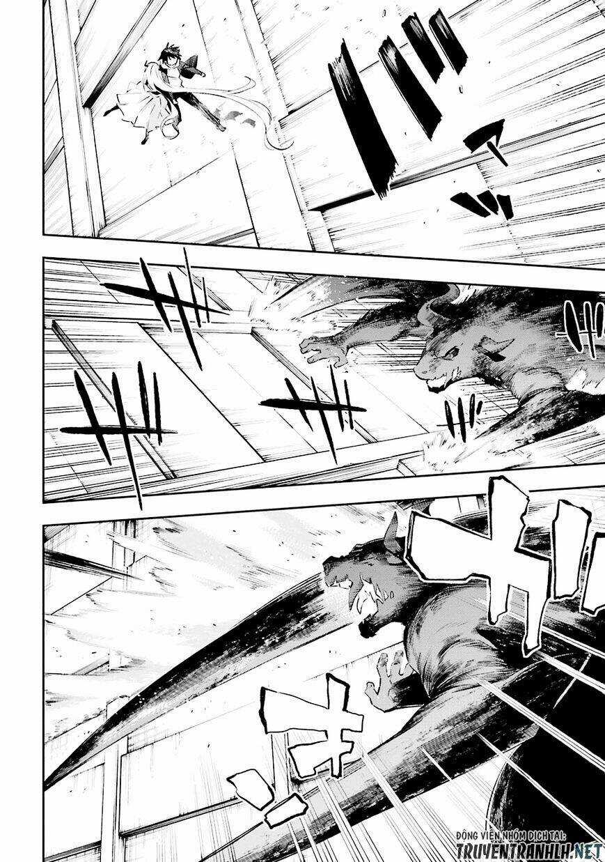 Urami Koi, Koi, Urami Koi Chapter 35 trang 30