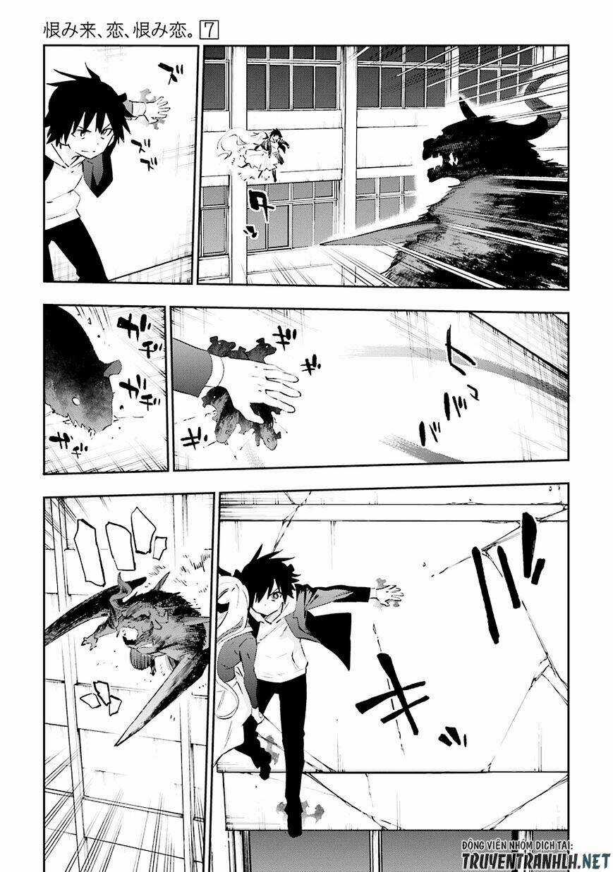 Urami Koi, Koi, Urami Koi Chapter 35 trang 31