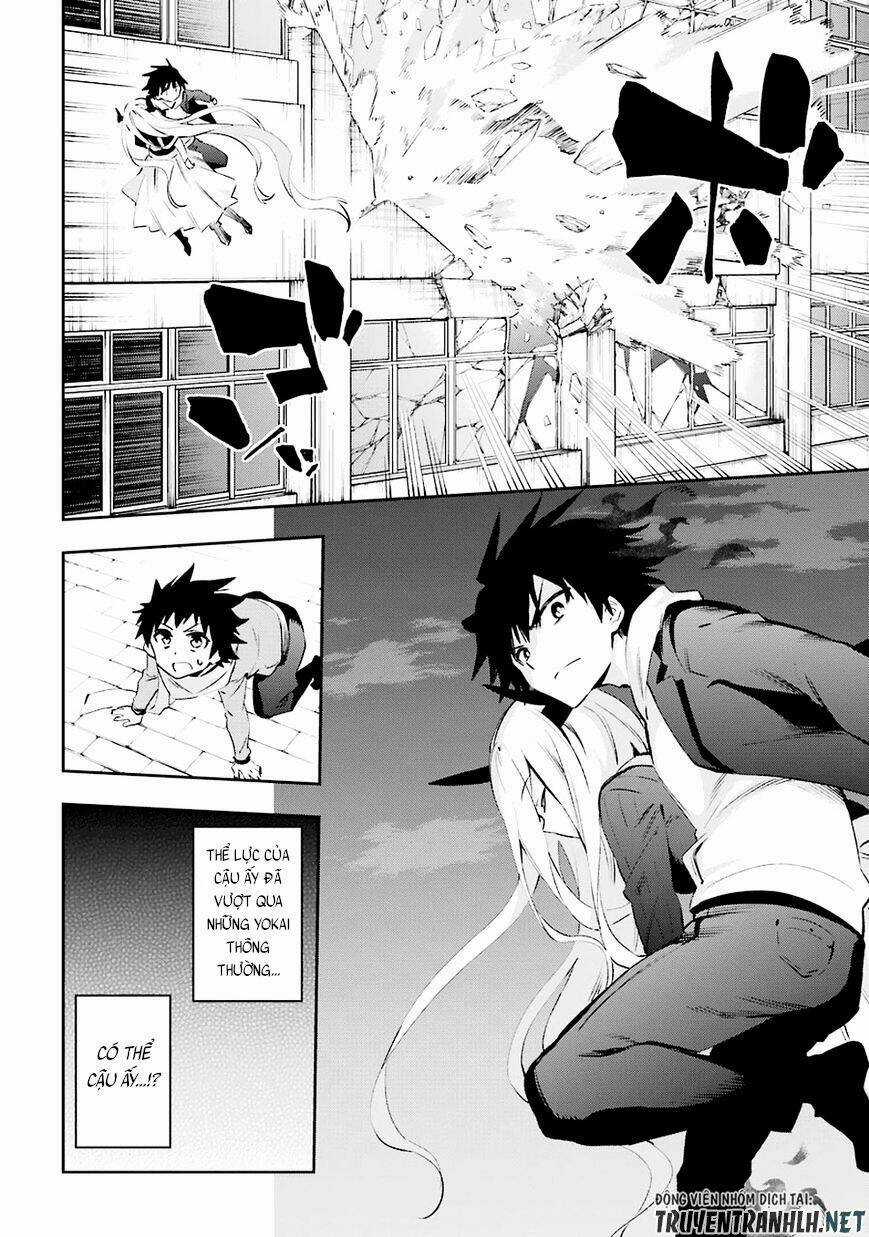 Urami Koi, Koi, Urami Koi Chapter 35 trang 32