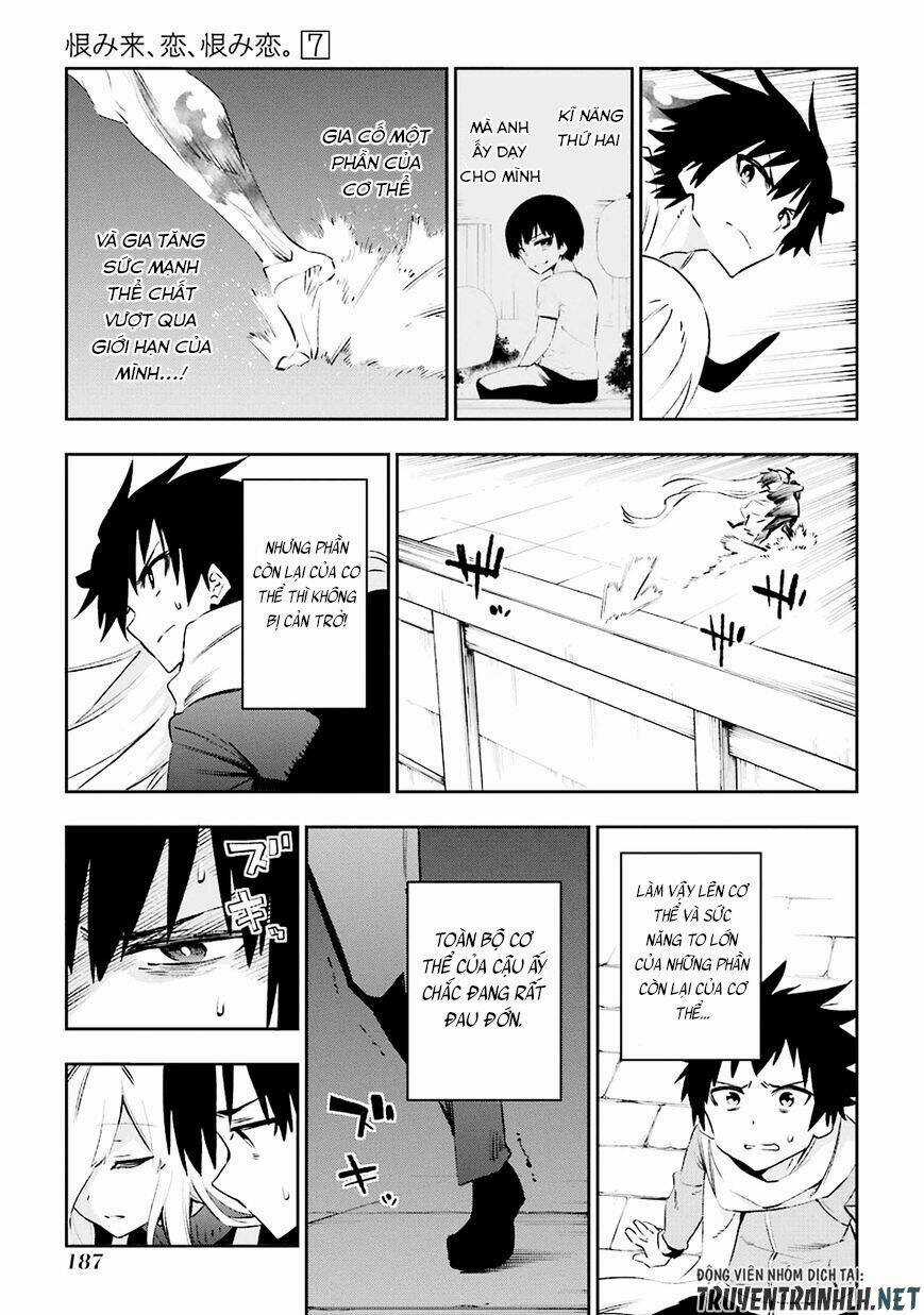 Urami Koi, Koi, Urami Koi Chapter 35 trang 33