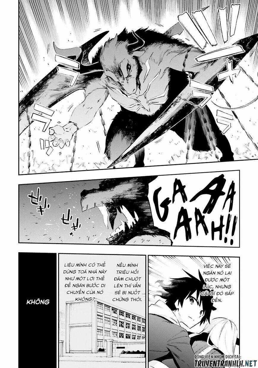 Urami Koi, Koi, Urami Koi Chapter 35 trang 36