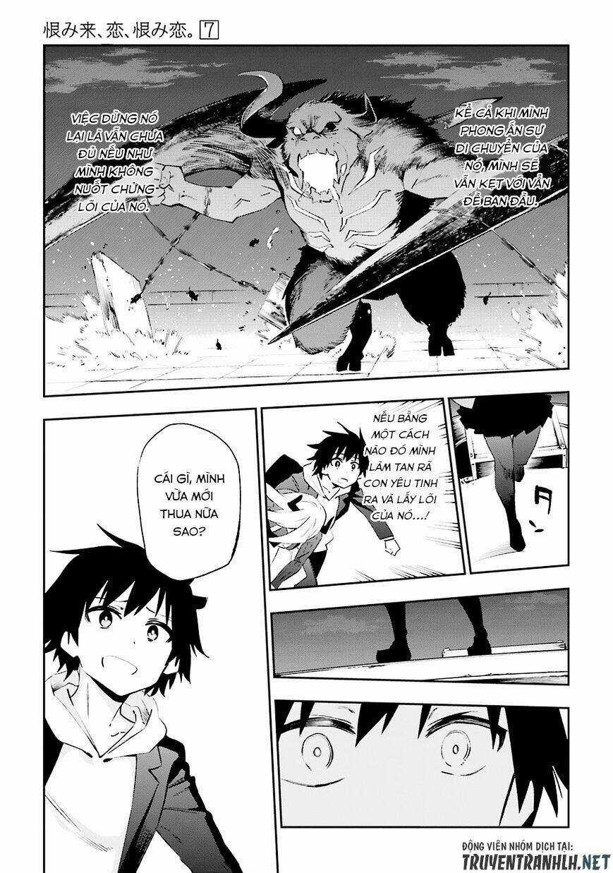 Urami Koi, Koi, Urami Koi Chapter 35 trang 37