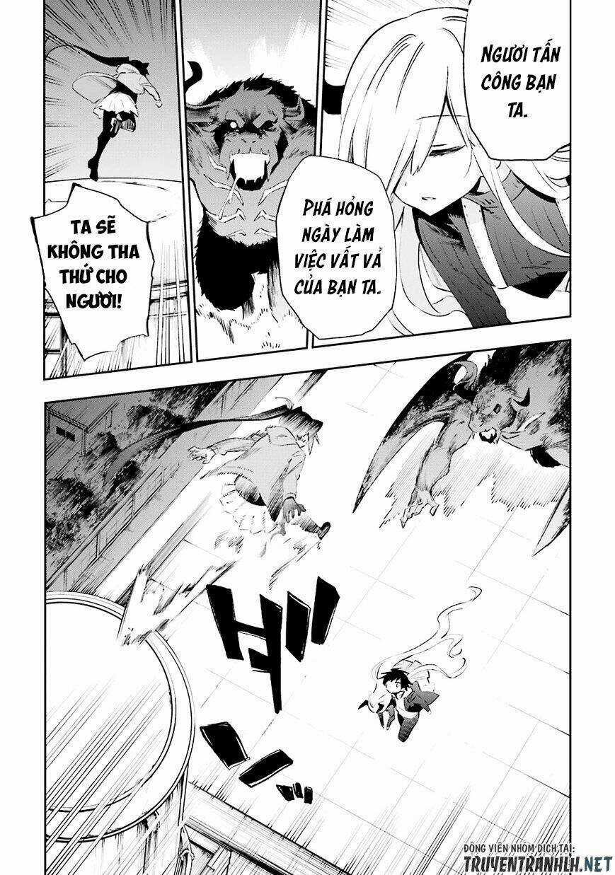 Urami Koi, Koi, Urami Koi Chapter 35 trang 39