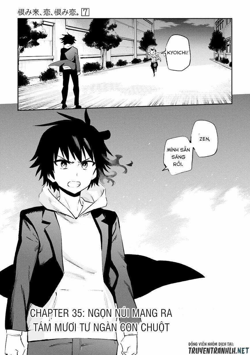 Urami Koi, Koi, Urami Koi Chapter 35 trang 4