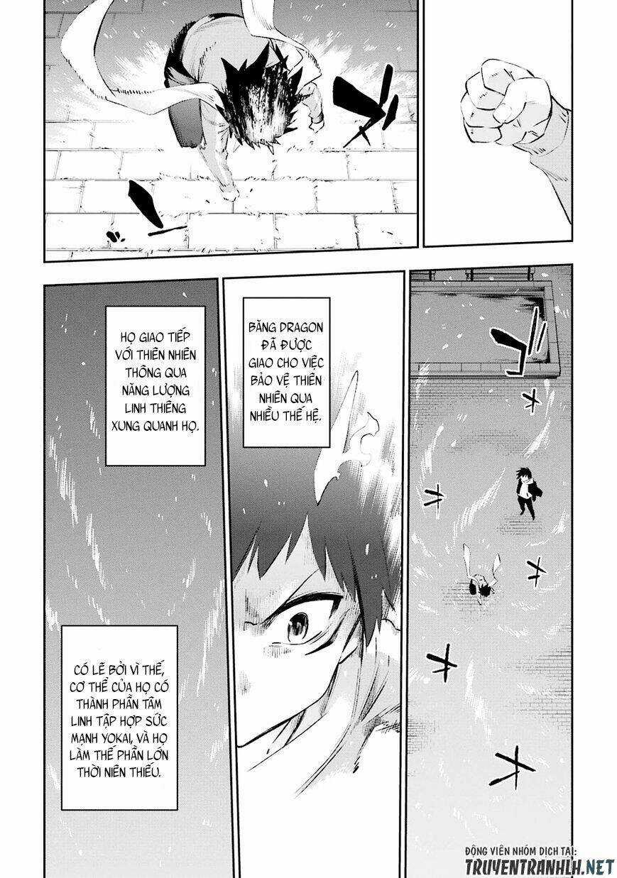 Urami Koi, Koi, Urami Koi Chapter 35 trang 6