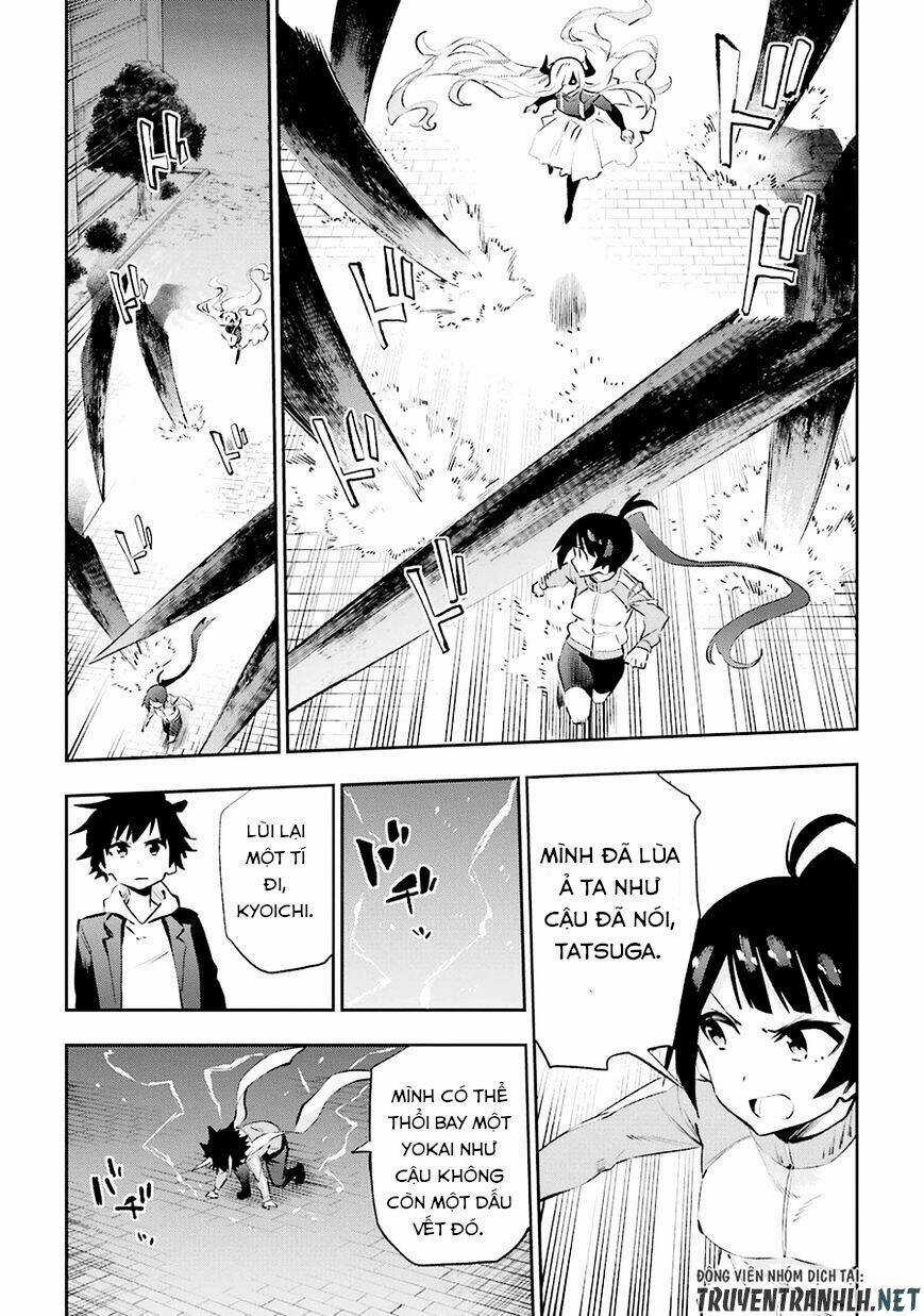 Urami Koi, Koi, Urami Koi Chapter 35 trang 8