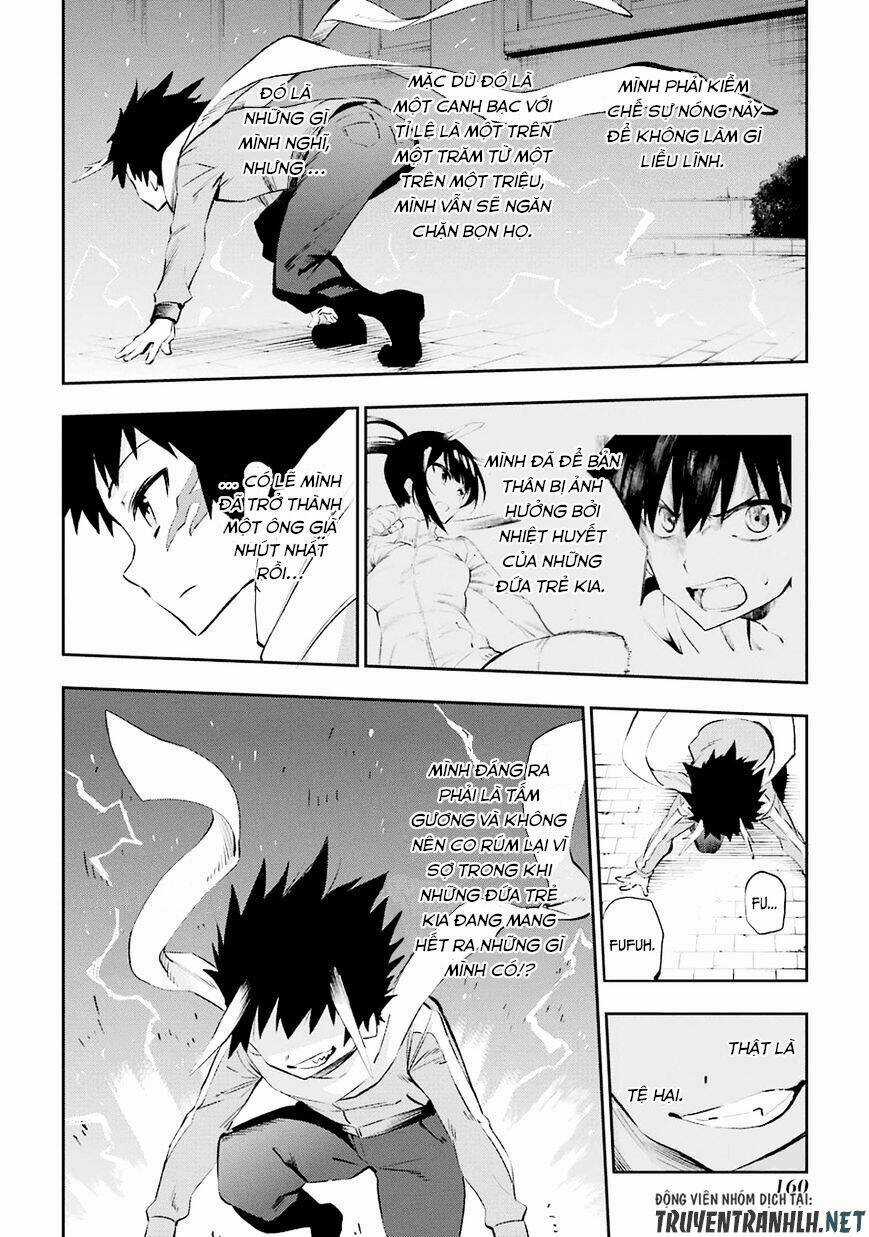 Urami Koi, Koi, Urami Koi Chapter 35 trang 9