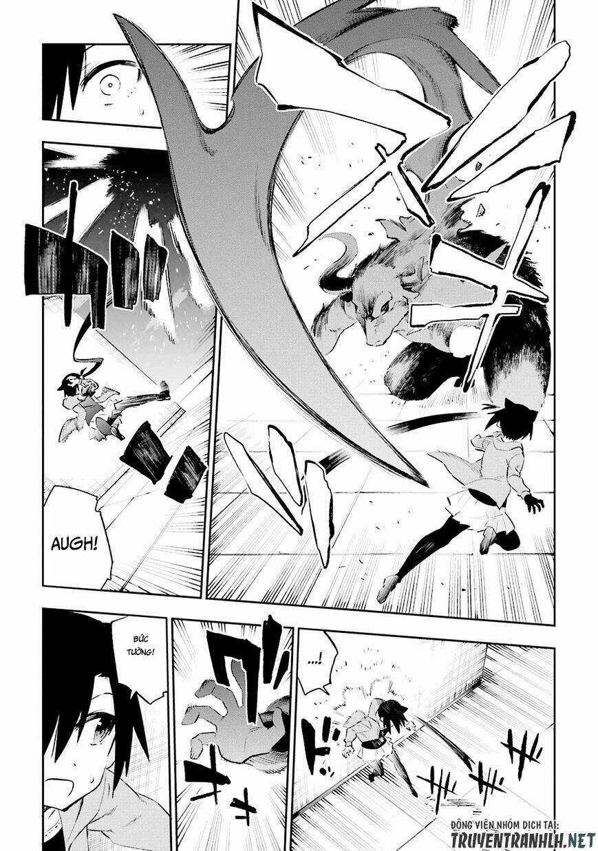 Urami Koi, Koi, Urami Koi Chapter 36 trang 11