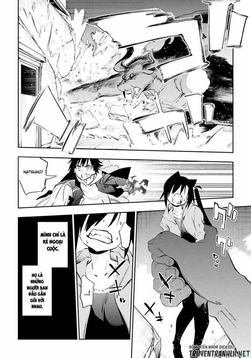 Urami Koi, Koi, Urami Koi Chapter 36 trang 12