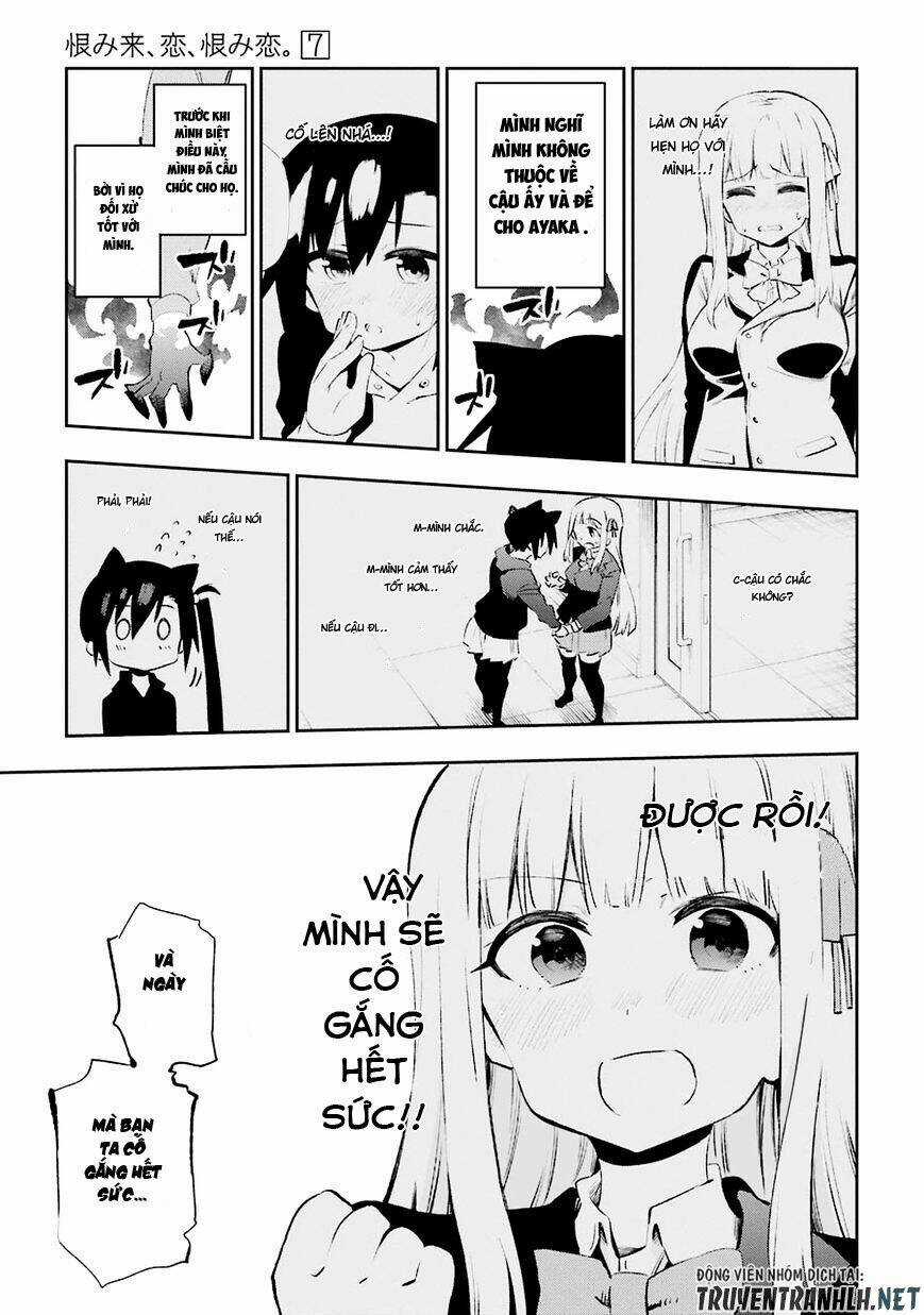 Urami Koi, Koi, Urami Koi Chapter 36 trang 13