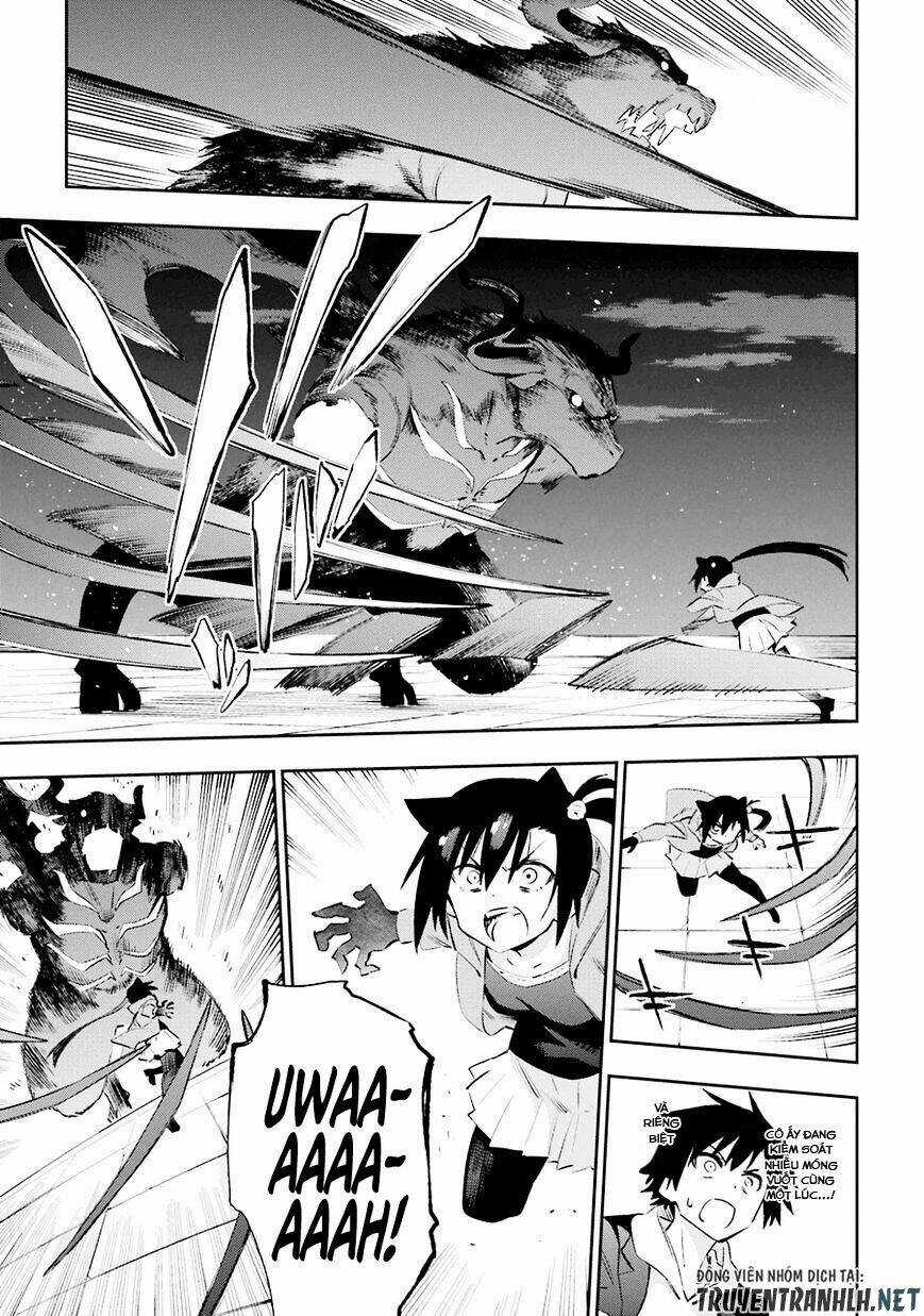 Urami Koi, Koi, Urami Koi Chapter 36 trang 15