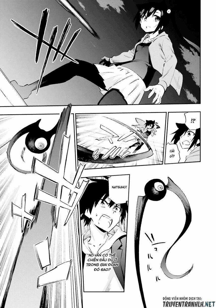 Urami Koi, Koi, Urami Koi Chapter 36 trang 18