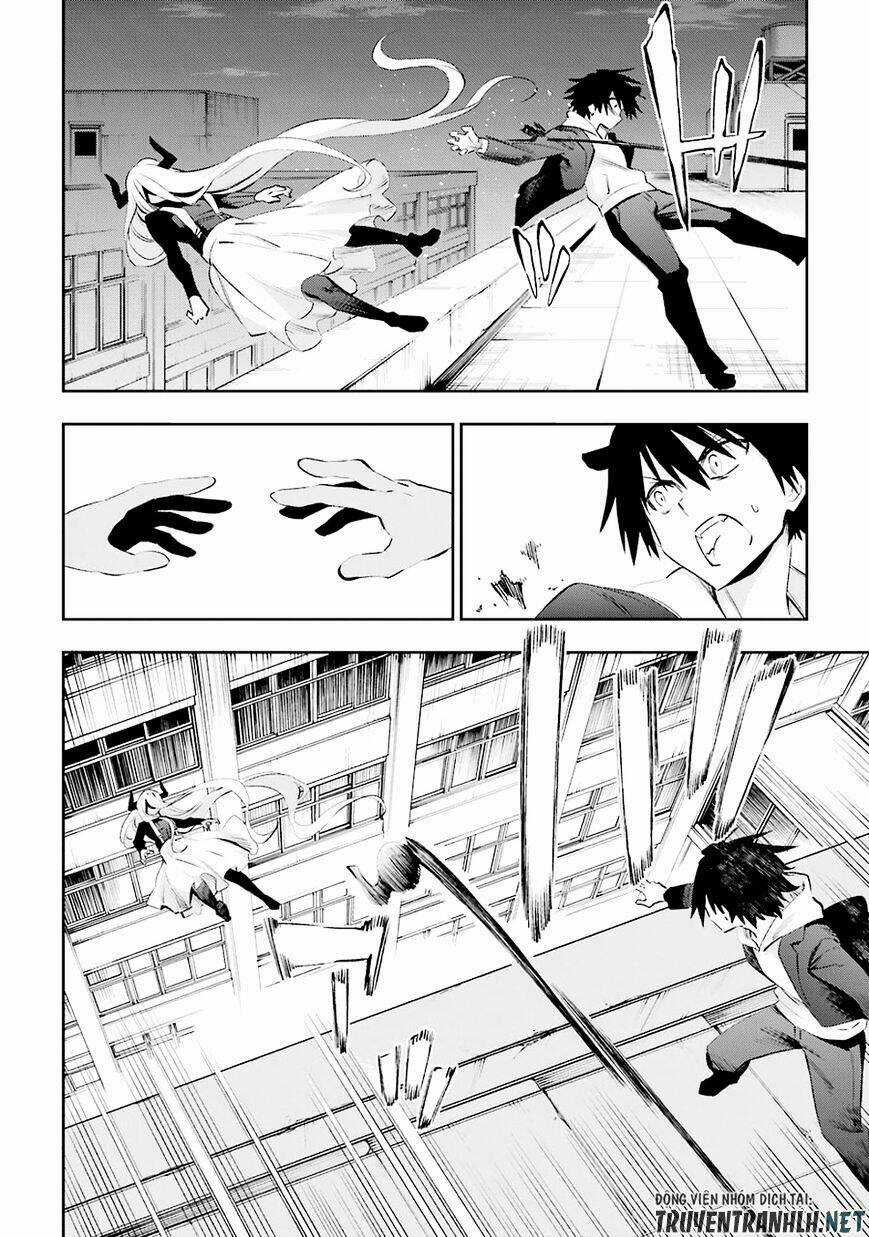 Urami Koi, Koi, Urami Koi Chapter 36 trang 19