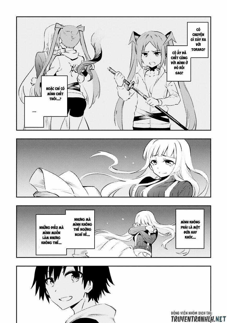 Urami Koi, Koi, Urami Koi Chapter 36 trang 2